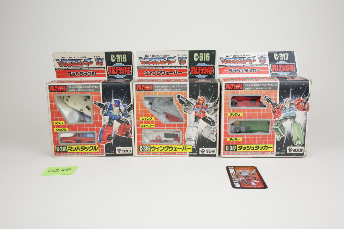 Landcross Set MIB #2
