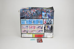 Liokaiser Giftset MIB #3