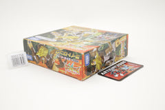Transformers Wild King Lightlong WKB-01 Japanese MISB