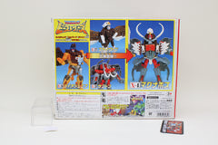 Transformers BW Magnaboss Beast Wars X-4 Japanese MIB