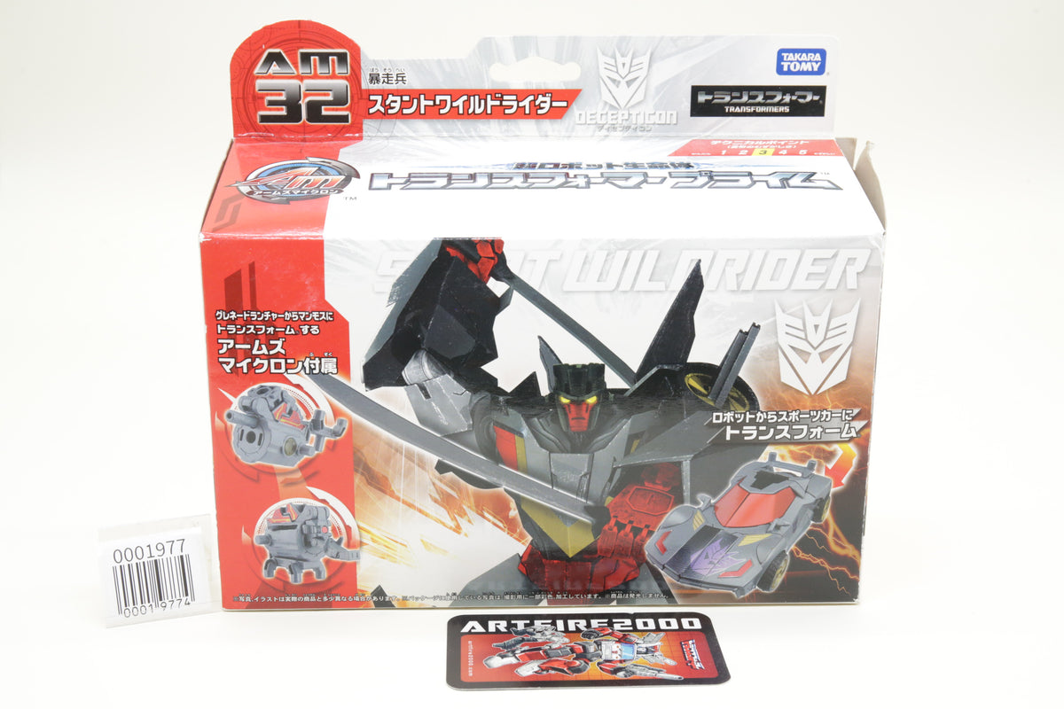 Transformers Arms Micron Wildrider Prime AM-32 Japanese MIB Complete