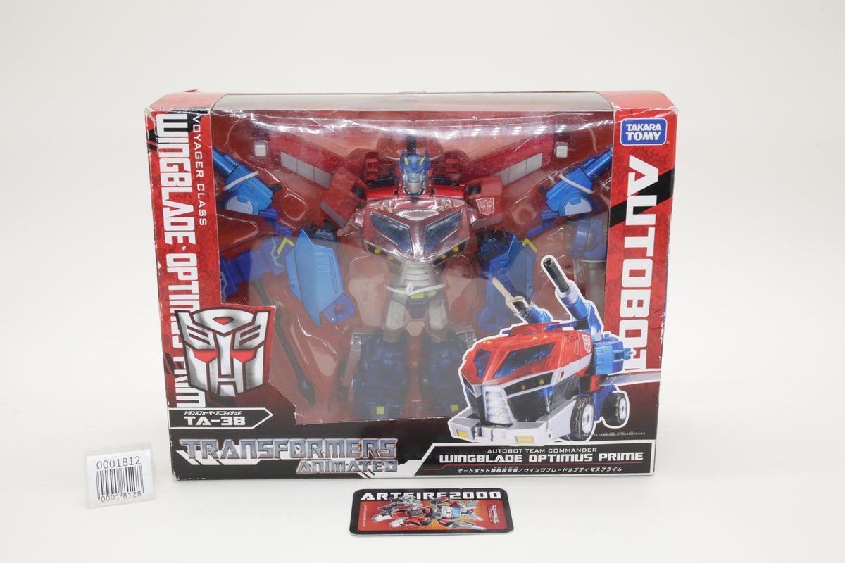 Transformers Animated Optimus Prime Wingblade TA-38 Japanese MIB