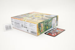 Transformers Wild King Lightlong WKB-01 Japanese MISB