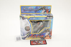 Transformers Galaxy Force Noisemaze Cybertron Sideways GX-01 Japanese MIB