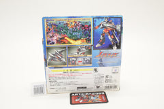 Transformers Galaxy Force Noisemaze Cybertron Sideways GX-01 Japanese MIB