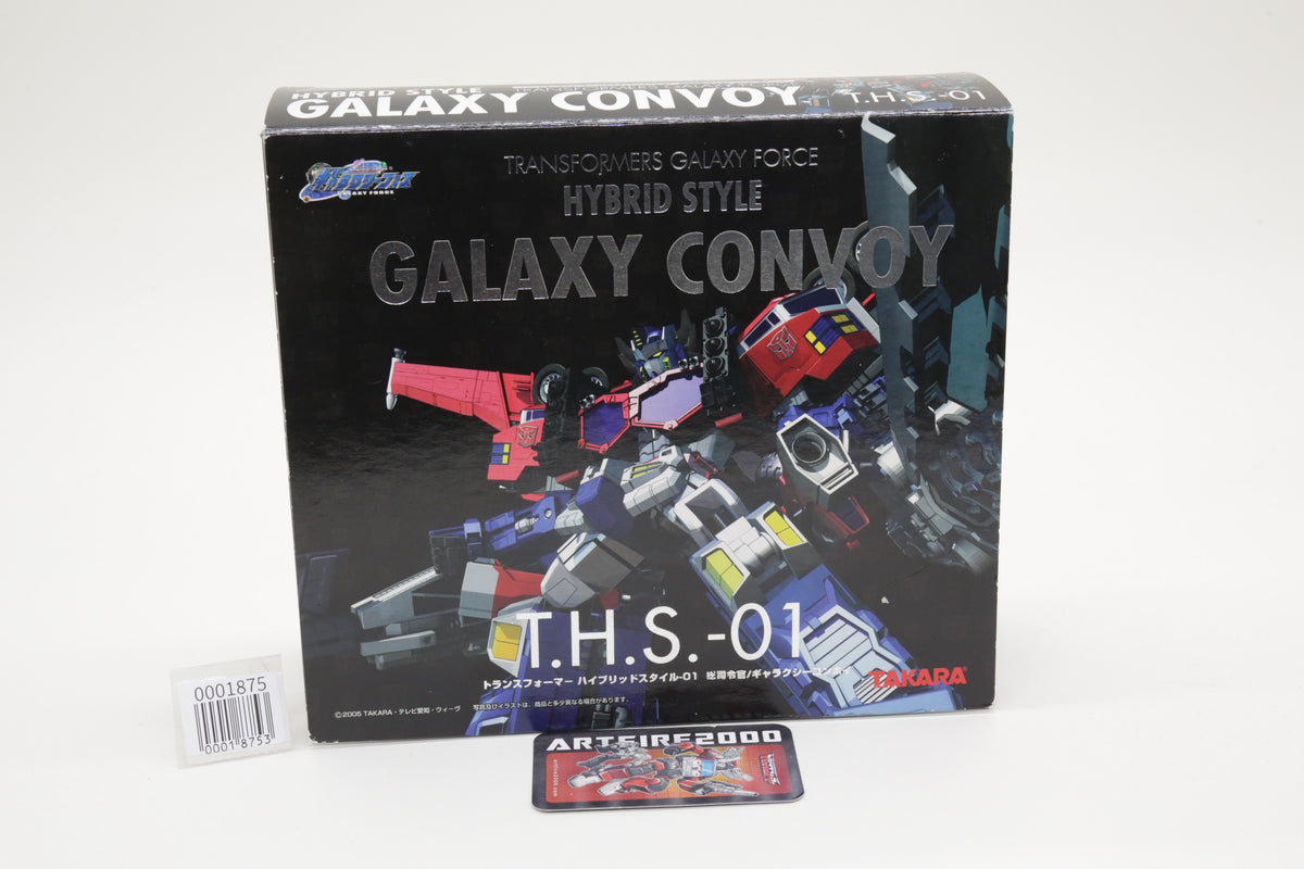 Transformers Hybrid Style Galaxy Convoy Armada Optimus Prime THS-01 Japanese MISB