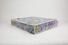 Liokaiser Giftset MIB #3