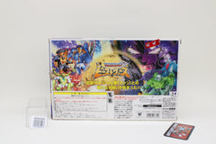 Transformers BWII Starscream & BB Beast Wars D-13 Japanese MIB Near Complete