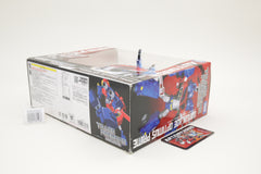 Transformers Animated Optimus Prime Wingblade TA-38 Japanese MIB