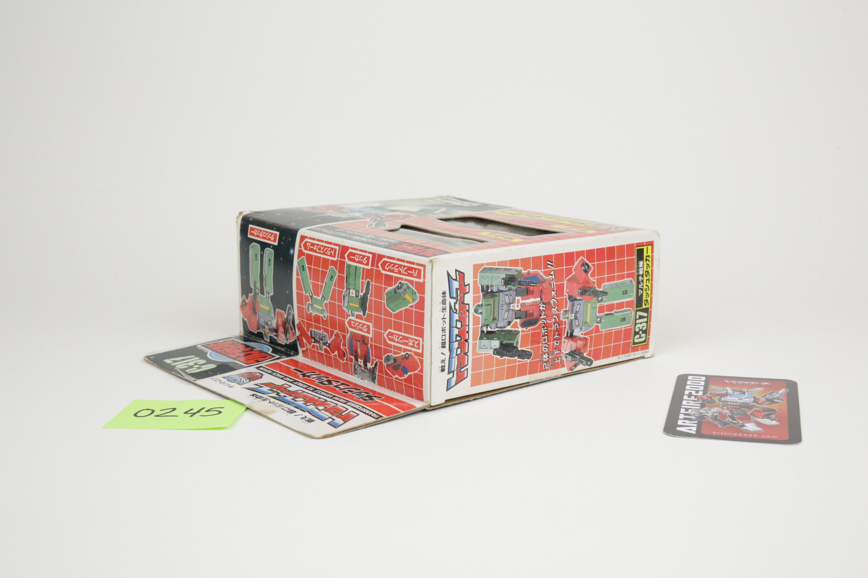 Landcross Set MIB #2