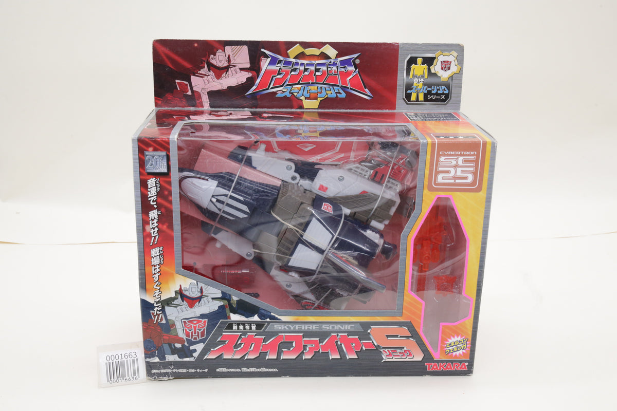 Transformers Super Link Skyfire Sonic Energon Overcast SC-25 Japanese MISB