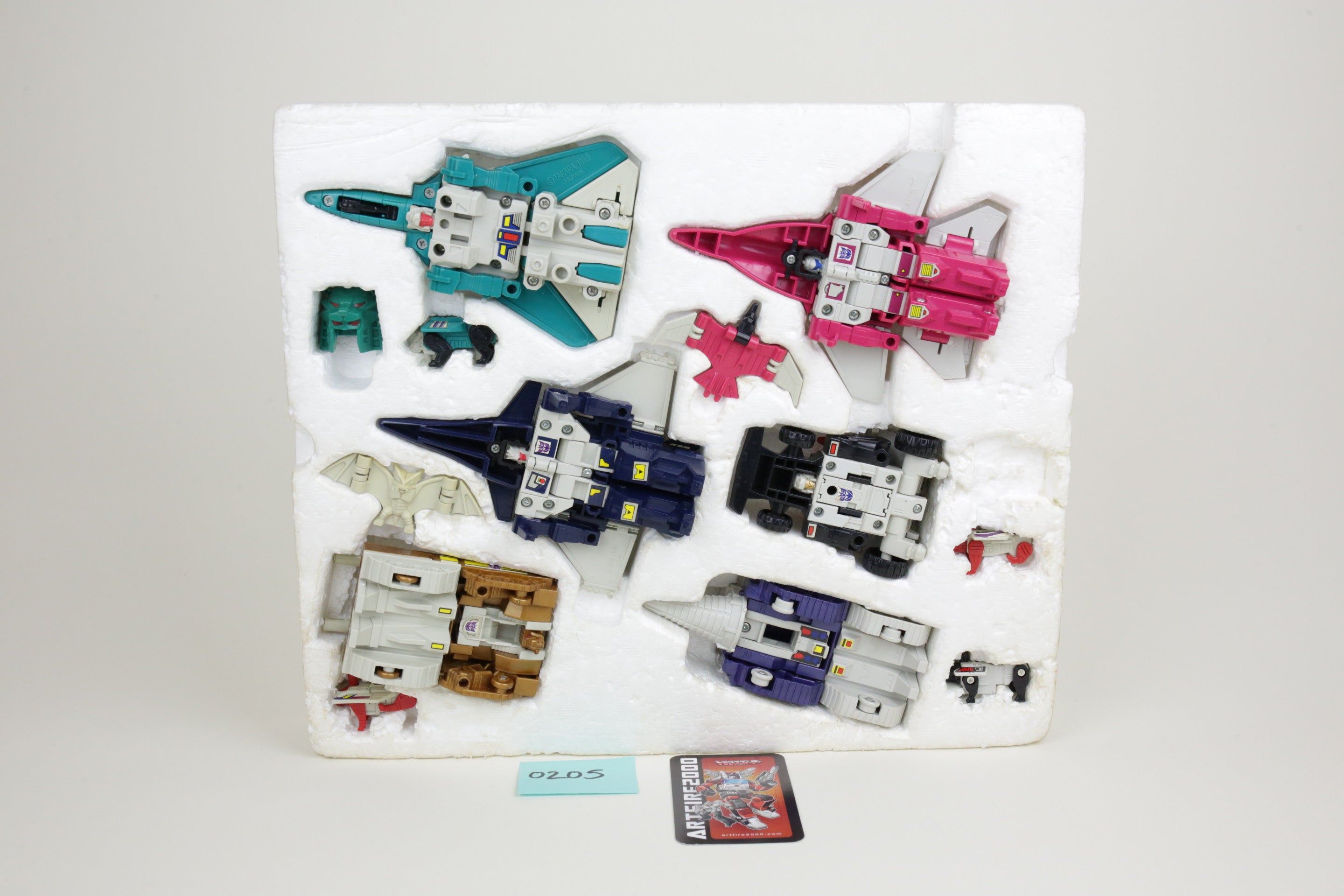 Liokaiser Giftset MIB #3