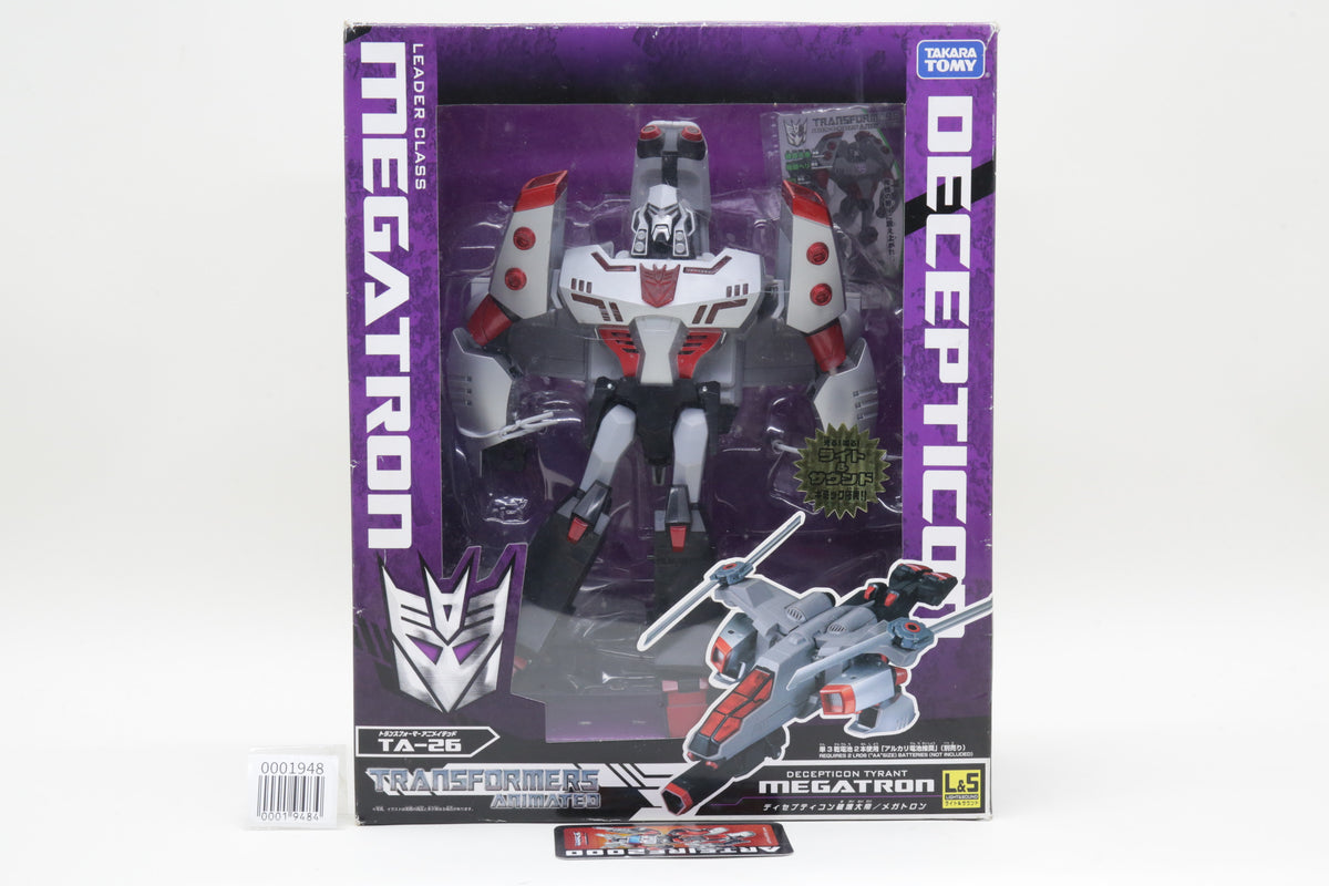 Transformers Animated Megatron Leader TA-26 Japanese MIB