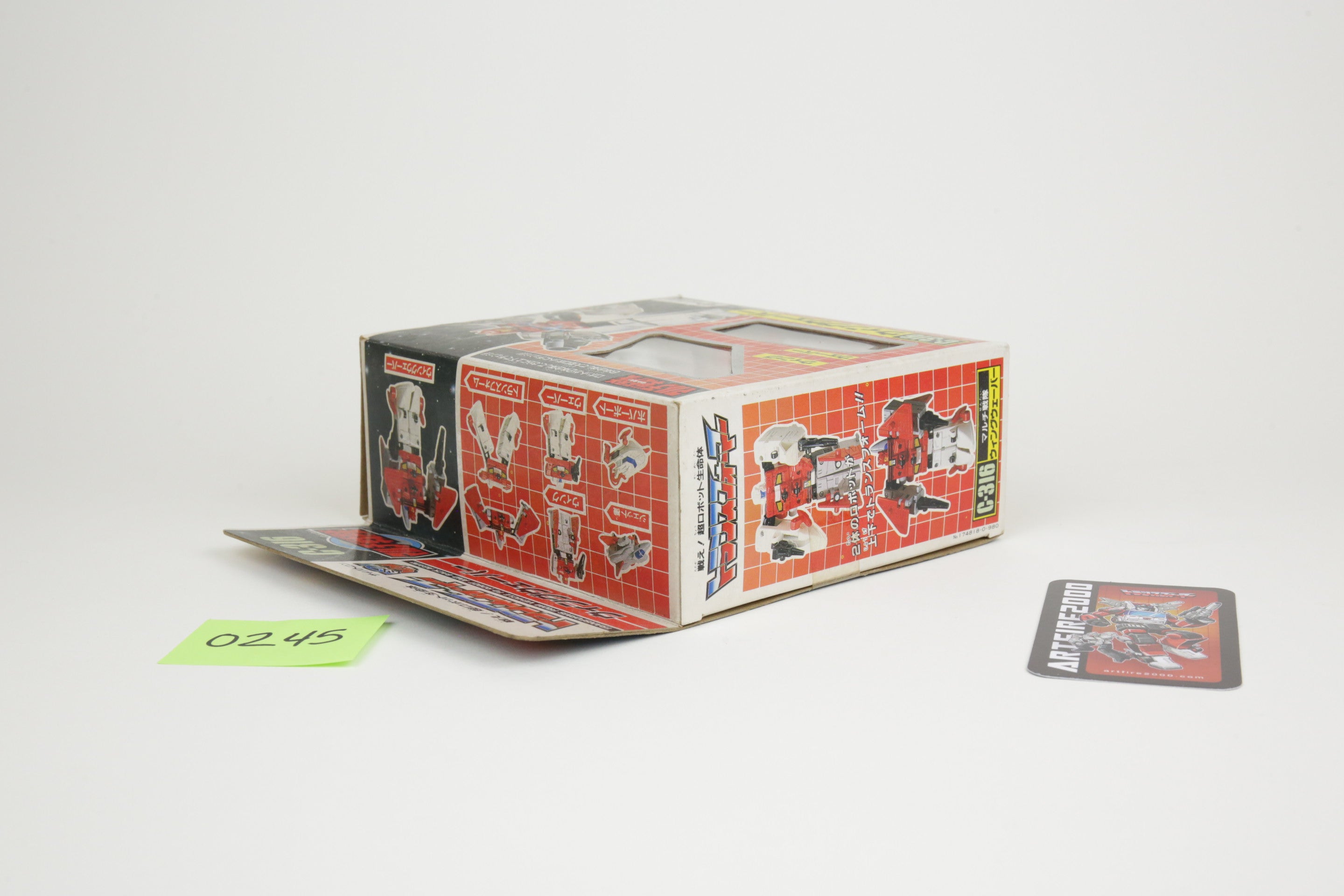 Landcross Set MIB #2
