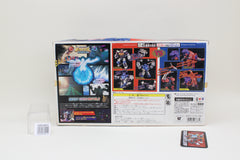 Transformers BW Metals Convoy vs Megatron Beast Wars Fateful Showdown Shukumei no Taiketsu: VS-40 Japanese MIB Complete