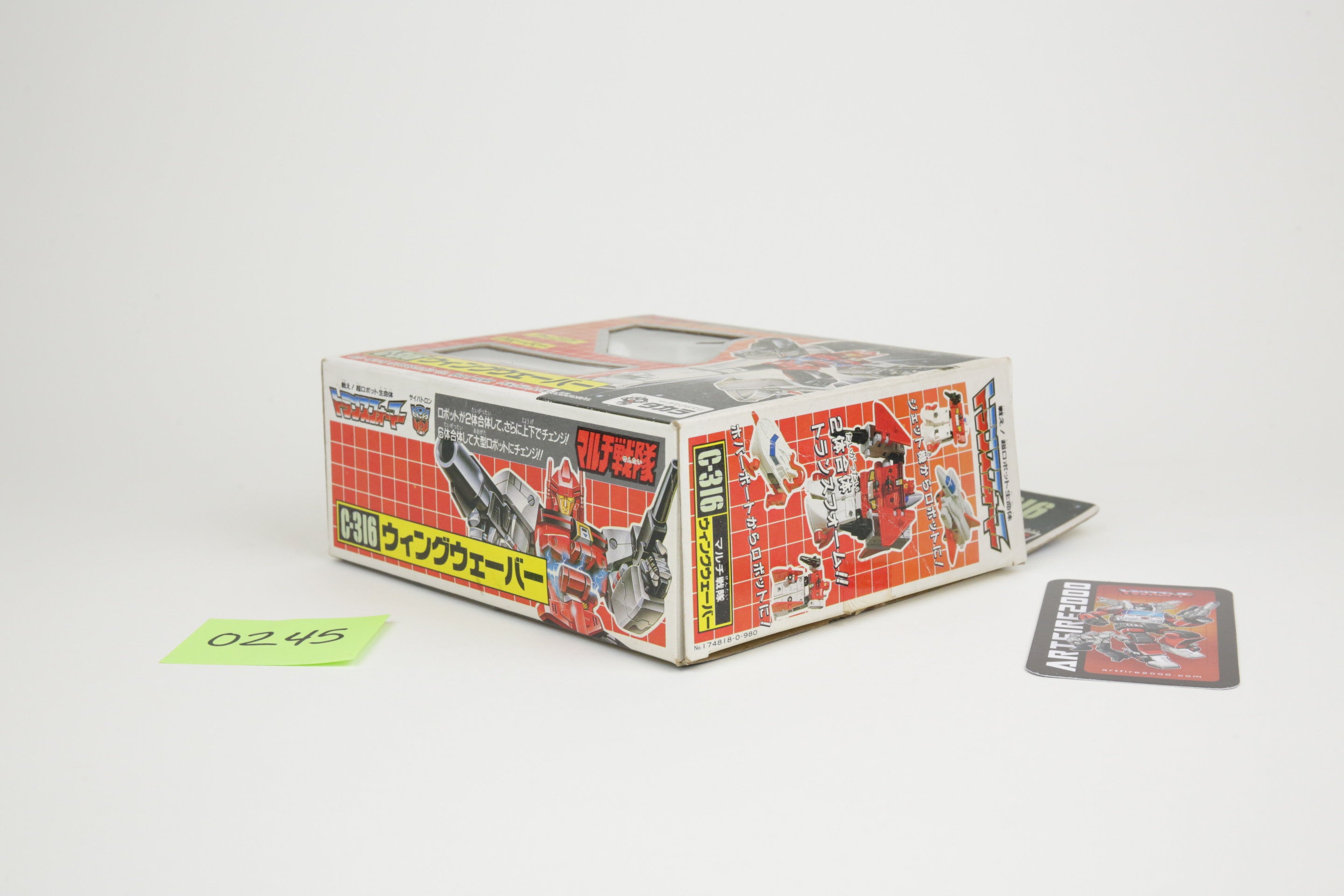 Landcross Set MIB #2