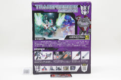 Transformers Animated Megatron Leader TA-26 Japanese MIB