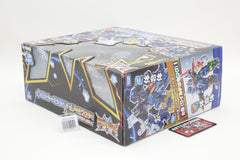 Transformers Wild King Rexblade & Silvertail WKWS-01 Japanese MIB Unused