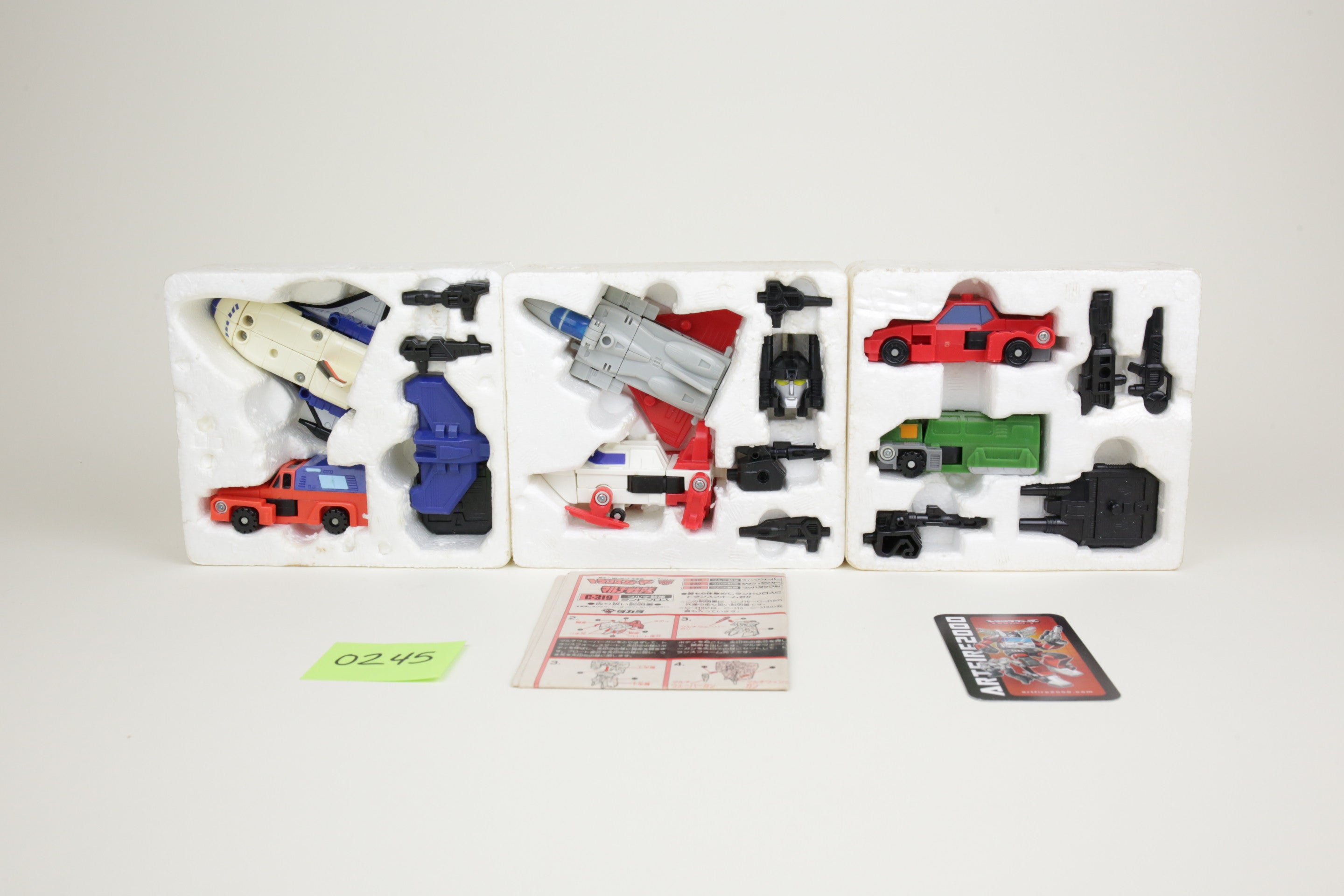 Landcross Set MIB #2
