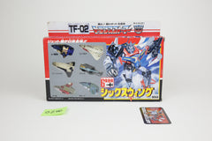 Micromaster Sixwing MIB