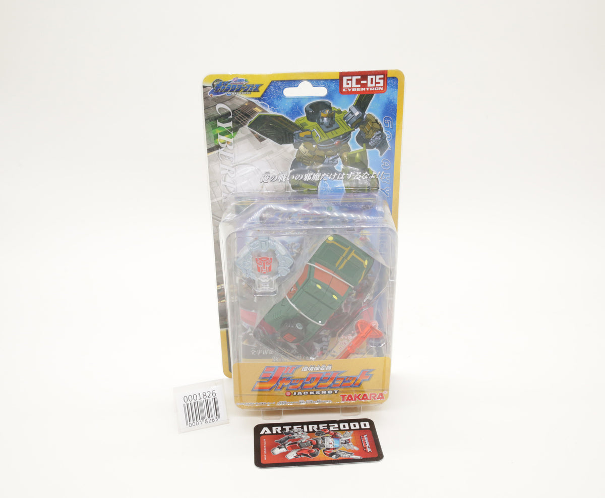Transformers Galaxy Force Jackshot Cybertron Overhaul GC-05 Japanese MOSC