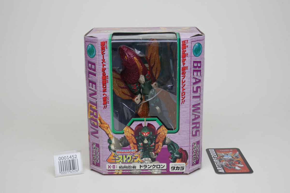 Transformers BW Neo Drancron Beast Wars X-8 Japanese MISB