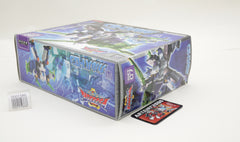 Transformers Super Link Galvatron Energon SD-07 Japanese MIB Complete