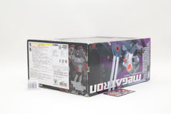Transformers Animated Megatron Leader TA-26 Japanese MIB