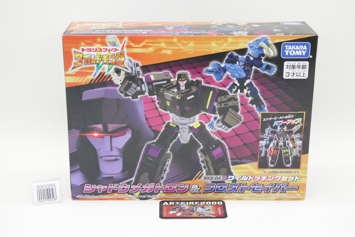 Transformers Wild King Megatron (Shadow) & Frost Saber WKS-04 Japanese MISB