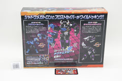 Transformers Wild King Megatron (Shadow) & Frost Saber WKS-04 Japanese MISB