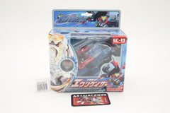 Transformers Galaxy Force Dreadrock Cybertron Jetfire GC-04 Japanese MISB