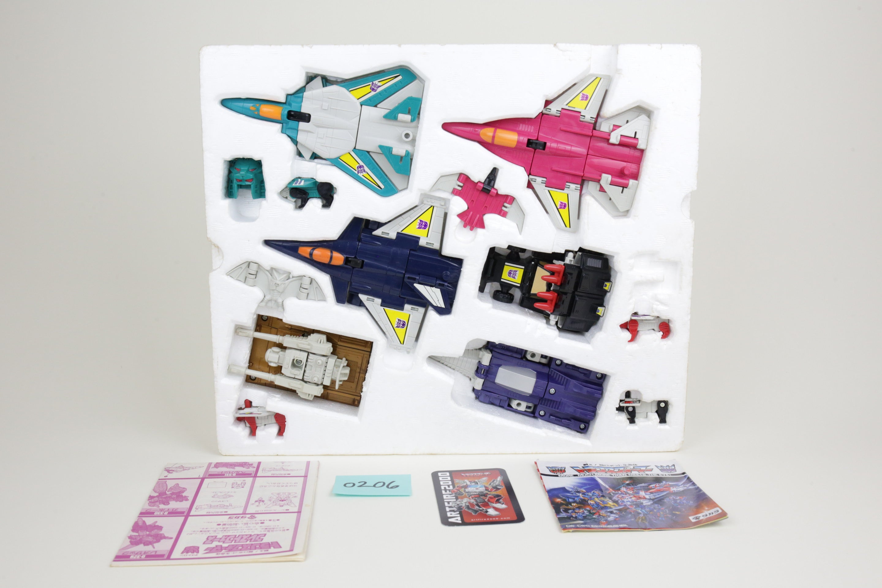 Liokaiser Giftset MIB