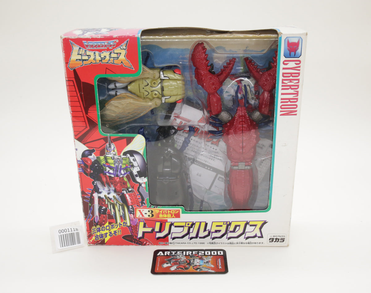 Beast Wars X-3 Tripledacus Japanese Transformers MIB