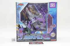 Transformers Super Link Galvatron Energon General SD-20 Japanese MISB