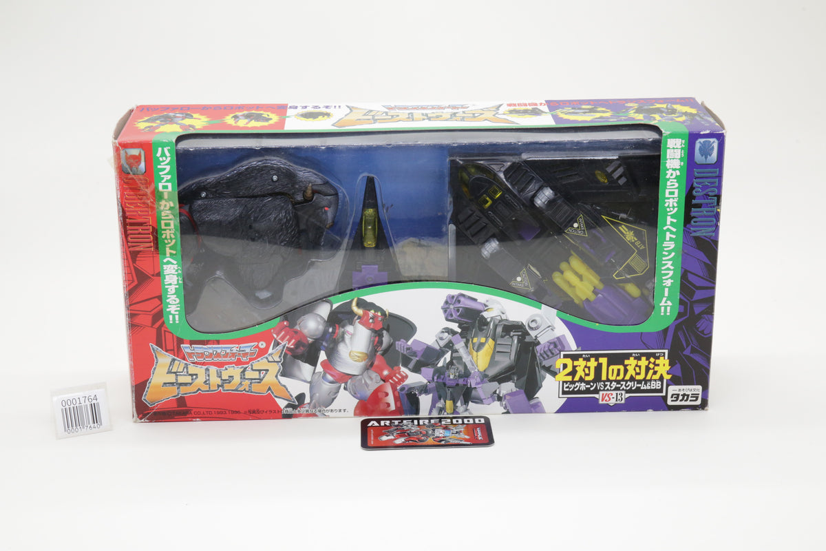 Transformers BWII Bighorn vs Starscream & BB Beast Wars 2 Against 1 Showdown VS-13 Japanese MIB
