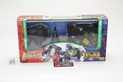 Transformers BWII Bighorn vs Starscream & BB Beast Wars 2 Against 1 Showdown VS-13 Japanese MIB