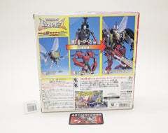 Beast Wars X-3 Tripledacus Japanese Transformers MIB