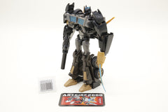 Transformers Arms Micron Nemesis Prime Promo AM-25 Japanese Broken Loose