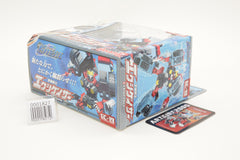 Transformers Galaxy Force Dreadrock Cybertron Jetfire GC-04 Japanese MISB