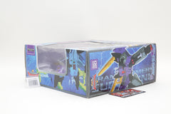Transformers Super Link Galvatron Energon General SD-20 Japanese MISB