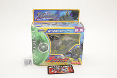 Transformers Galaxy Force Terashaver Cybertron Brimstone GD-10 Japanese MIB