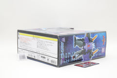 Transformers Super Link Galvatron Energon General SD-20 Japanese MISB