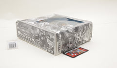 Transformers Galaxy Force Soundblaster Cybertron GX-03 Japanese MISB