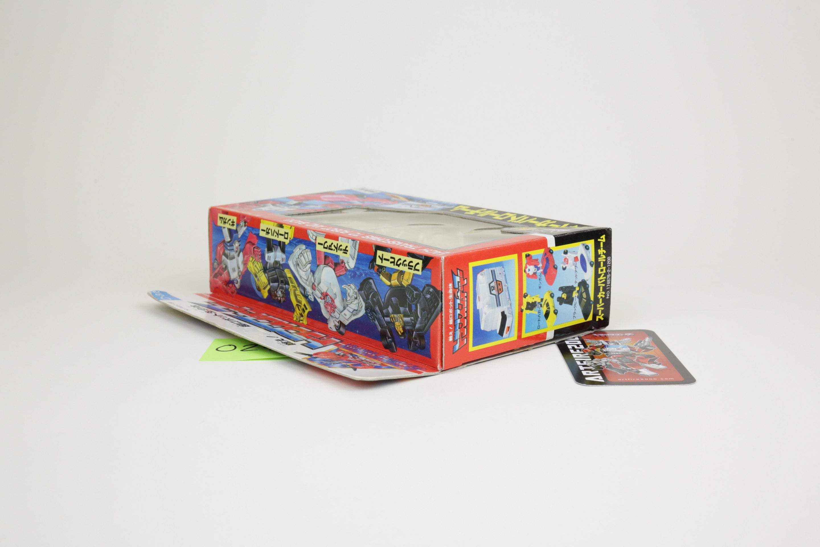 Micromaster MT-12 C-375 Sports Car Patrol MISB