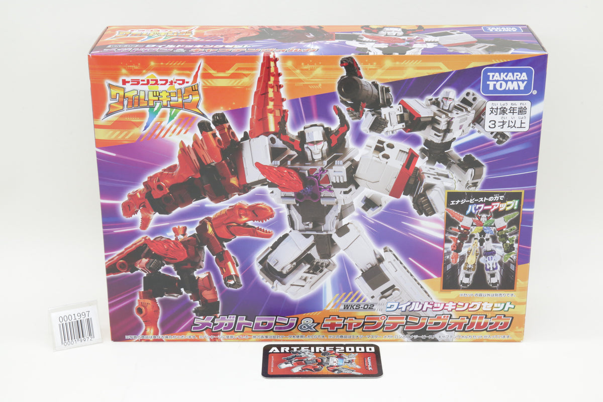 Transformers Wild King Megatron & Captain Volca WKS-02 Japanese MISB