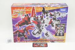 Transformers Wild King Megatron & Captain Volca WKS-02 Japanese MISB
