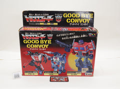 Transformers Goodbye Convoy G1 Optimus Prime Japanese Vintage MIB
