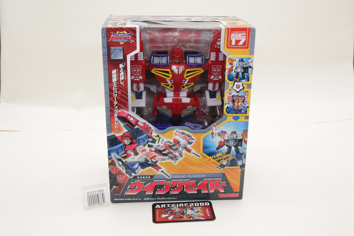 Transformers Super Link Wing Saber Energon SC-17 Japanese MIB Complete
