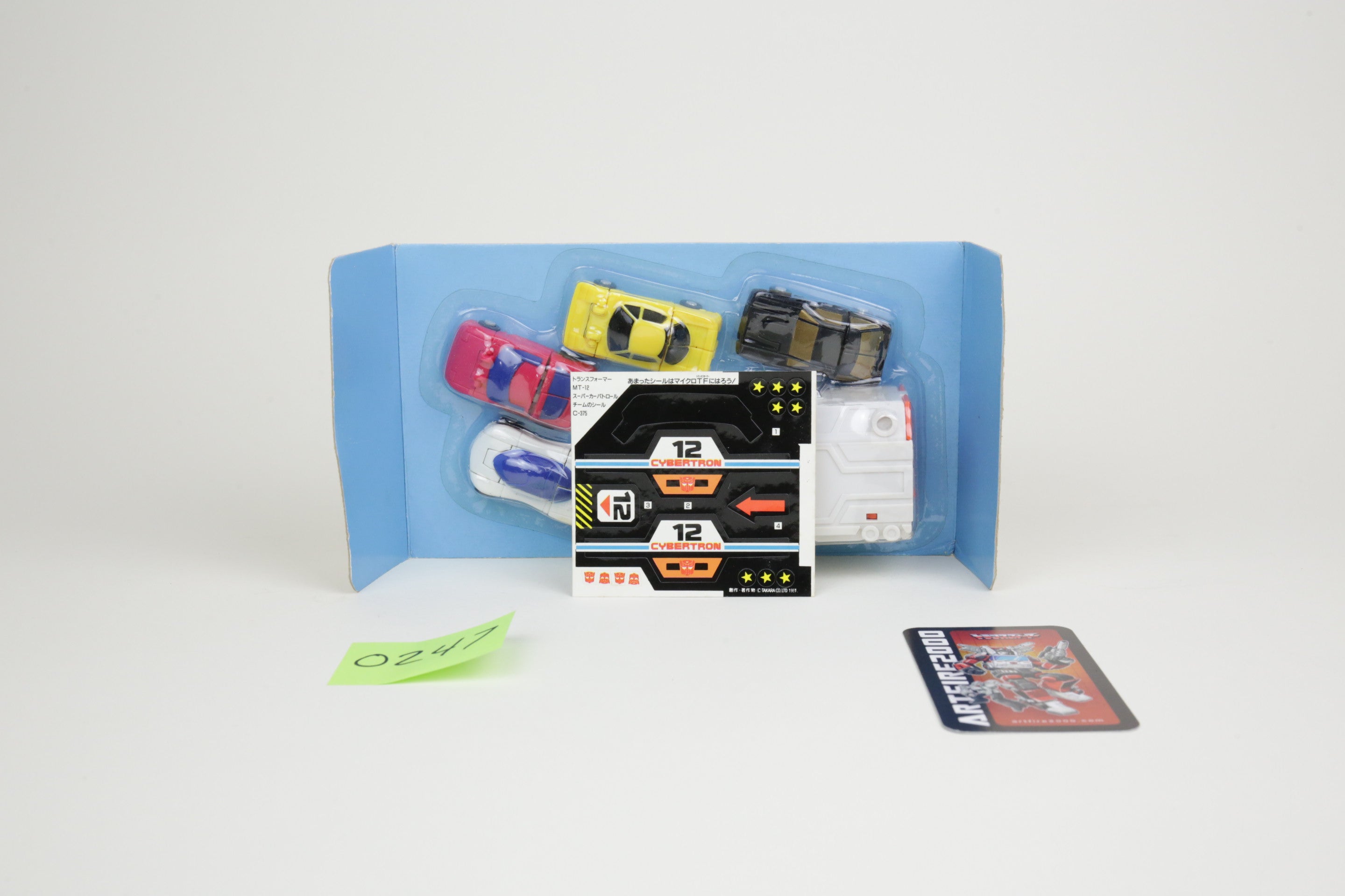 Micromaster MT-12 C-375 Sports Car Patrol MISB