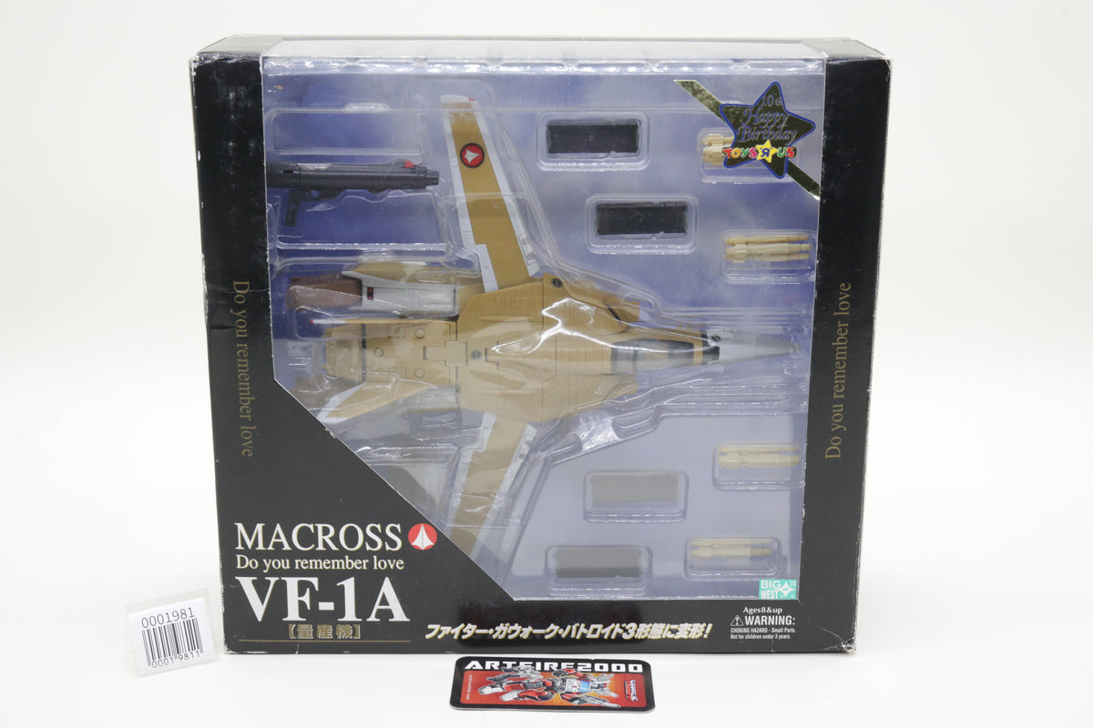 YAMATO 1/60 Macross Variable Fighter VF-1A Valkyrie Toys R Us limited MIB